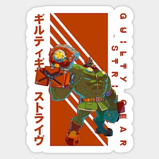 Potemkin | Guilty Gear Sticker